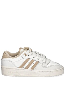 Кроссовки Adidas Rivalry, белый jh6726 | белый