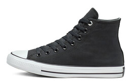 Кеды Converse Chuck Taylor All Star 'Space Explorer' 164880c