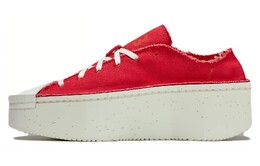 Кроссовки Adidas Y-3 Kyasu Low 'Collegiate Red', красный id2921 | red