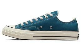 Кроссовки Converse Chuck 70 Plus Canvas унисекс, Blue a05585c | blue