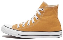Кеды Converse Chuck Taylor Hi All Star Sneakers 'Burnt Honey' a02785c