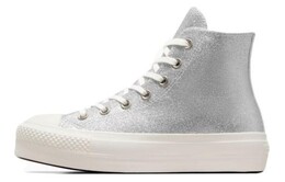 Кроссовки Converse All Star Lift Canvas Женские, Silver a07949c | silver