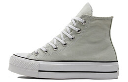 Кеды Chuck Taylor All Star Women's Converse Lift Platform High 'Light Silver' Women's 572720c