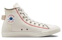 Кеды Chuck Taylor All Star Converse High 'Logo Tag - Vintage White' a06104c