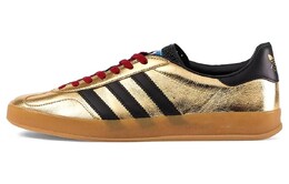 Кроссовки женские Gucci Gazelle, золотой 707861 aaa2m 8043