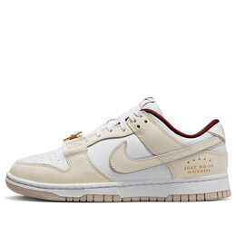 Кроссовки данки низкие се просто сделай это Nike, белый dv1160-100 | white