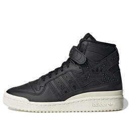Кроссовки форум 84 высокие Adidas, черный h05053 | black