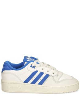 Кроссовки Adidas Rivalry, белый jh6724 | белый