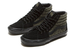 Кроссовки Sk8 Ben Kadow X Skate Vans-Hi 'Web' vn0a5fcc89o