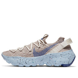 Кроссовки космические хиппи 04 Nike, коричневый cd3476-101 | bluebrown