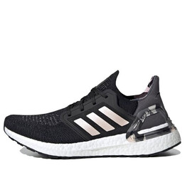 Кроссовки ультрабуст 20 Adidas, черный fv8349 | black