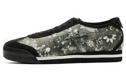 Onitsuka Tiger Кроссовки для скейтбординга MEXICO 66, унисекс, низкие 1183b851-020