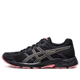 Кроссовки gel contend 4 розовые Asics, черный t8d9q-007 | black/pink