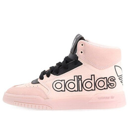 Кроссовки drop step xl Adidas, розовый fv4885 | pink/black
