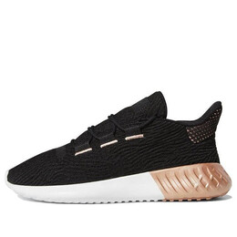 Кроссовки трубчатые сумерки Adidas, черный f34228 | black