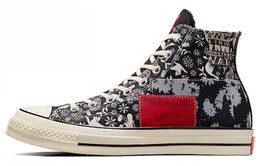 Кеды Converse Chuck Taylor All Star 70 Hi Liverpool F.C. a05964c