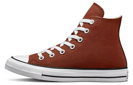 Кеды Converse Chuck Taylor All Star Canvas Shoes Unisex High-Top Rust Orange/White a00792c