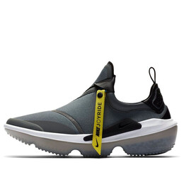 Кроссовки joyride optik Nike, серый aj6844-008 | gray/blue/yellow/gray