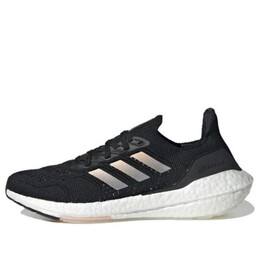Кроссовки ultraboost 22 heat.rdy Adidas, черный h01174 | black/pink