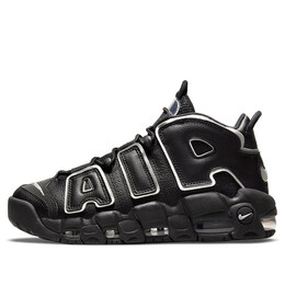 Кроссовки более динамичные Nike, черный dq0839-001 | black/white