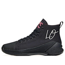 Кроссовки баскетбольная серия кроссовки холст Anta, черный 122021804s-1 | black/pink/white