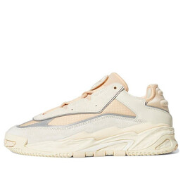 Кроссовки найтбол Adidas, белый gz7166 | white