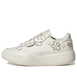 Кроссовки оригиналы ее суд Adidas, белый hr1389 | creamwhite