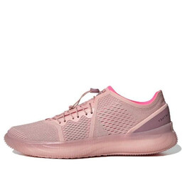 Кроссовки pureboost trainer s. розовые Adidas, розовый eg1064 | pink