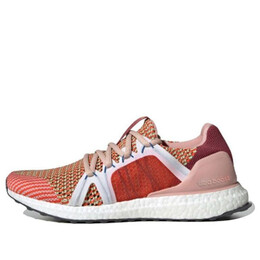 Кроссовки ultraboost s. Adidas, оранжевый eg1069 | orange/pink/green/white/legendary red/yellow