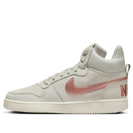 Кроссовки Court Borough Mid Premium Nike, белый 844907-003 | creamwhite/gold