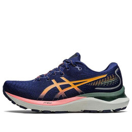 Кроссовки gel cumulus 24 'nature bathing - papaya' Asics, мультиколор 1012b387-700 | nature bathing/papaya
