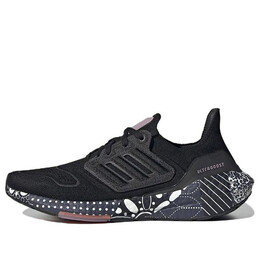 Кроссовки ультрабуст 22 Adidas, черный gw6914 | black