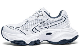 Женские кроссовки Kappa Chunky, Classic White/Haichang Blue k0e45mc35cj-012a | classic white/haichang blue