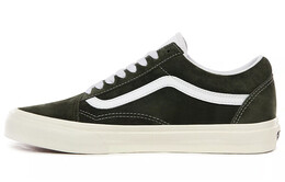 Кроссовки Vans Old Skool Pig Suede Grape Leaf Green vn0a4u3b2t4