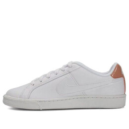 Кроссовки Court Royale Nike, белый 749867-116 | white/rose gold
