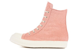 Мужские кеды Rick Owens высокие, розовый rr02b2890lhl-8311