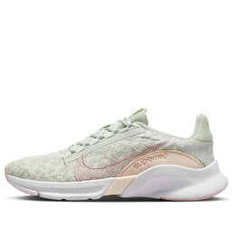 Кроссовки superrep go 3 flyknit next nature Nike, серебряный dh3393-006 | light silver/pale ivory/guava ice/pink oxford
