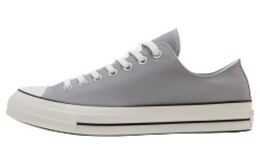 1970-е годы Холщовые кеды унисекс с низким верхом Stone Gray Converse a10331c | stone gray