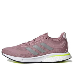 Кроссовки сверхновые Adidas, розовый gx2970 | pink