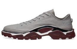 Кроссовки Adidas Detroit Runner Raf Simons Grey Maroon, серый f34247 | gray