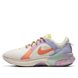 Кроссовки joyride dual run 2 Nike, бежевый dc3286-181 | cream/purple/orange