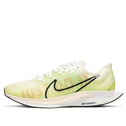 Кроссовки zoom pegasus turbo 2 rise Nike, зеленый bv1134-300 | luminous green/black-white-crimson tint