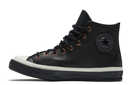 Кеды Converse Chuck 70 Hi 'Black Leather White' 165923c