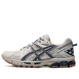 Кроссовки гелевые кахана 8 Asics, серый 1012a978-022 | light grey