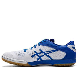 Кроссовки атака доминируют ff 2 Asics, белый 1073a010-100 | white/blue