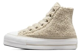 Женские кроссовки Chuck Taylor All Star Lift Platform High «Outline - Oat Milk» Converse, кремовый a05509c | off white