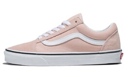 Кроссовки Vans Old Skool 'Frappe' vn0005ufbql