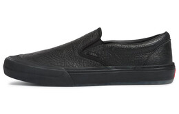 Кроссовки Slip-On Courage Adams X Bmx Vans 'Black Elephant' vn0a5jis953