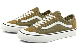 Кроссовки Vans Style 36 Lightweight Wear-Resistant Low Top Casual Skate Shoes Unisex Military Green vn0a5hyrb9a