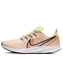 Кроссовки air zoom pegasus 36 prm rise Nike, красный av6259-800 | crimson tint/black-luminous green